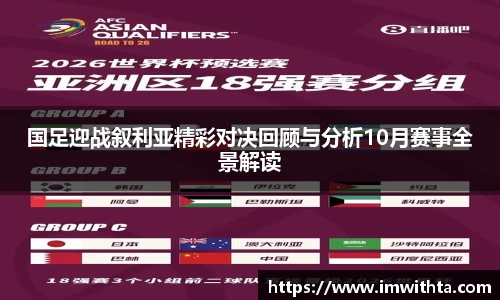 冰球突破官方网站