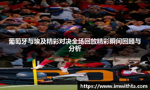 冰球突破平台
