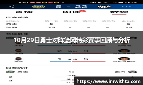 冰球突破平台